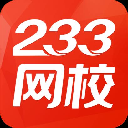 教师资格证面试成绩app
