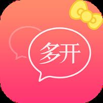 努比亚N1微信双开分身软件