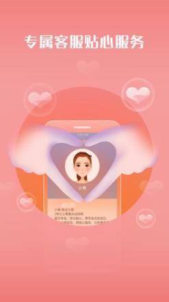 万众资本app官方下载