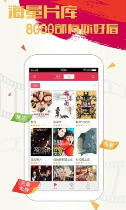 我不卡影院免费版