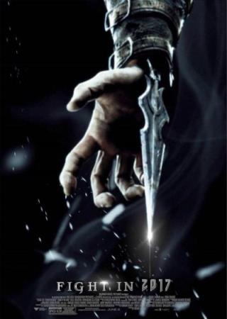 童话村手机电影版