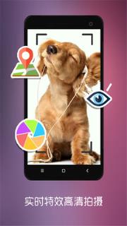 影视美拍app官方