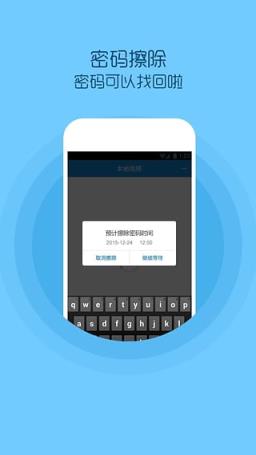 电影雷达app官方中文版