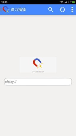 老万磁力搜索app