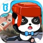 宝宝地震安全app