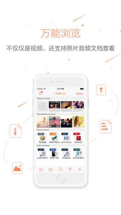 猫咪app1.0.2清爽版
