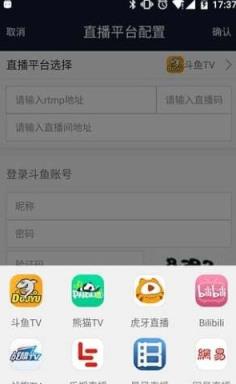 万能解析魔盒正式版