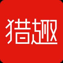 猎趣网二手交易平台