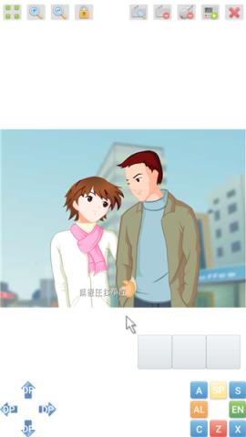 SWF播放器1.72汉化版