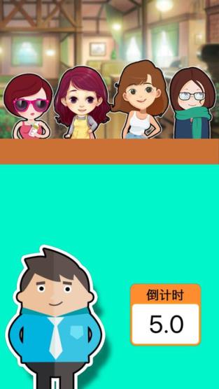 微信多开问答app官方