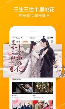 格优影城vip破解版