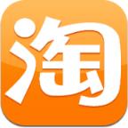 淘宝app历史版本