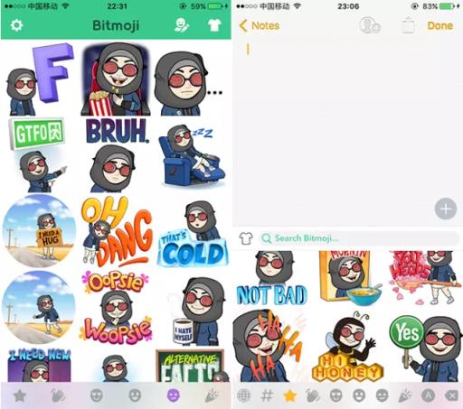 漫画表情包Bitmoji手机下载