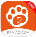 票票喵(经典版)app