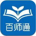 南京安全教育平台app