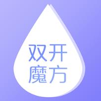 魅蓝5微信多开软件免费版