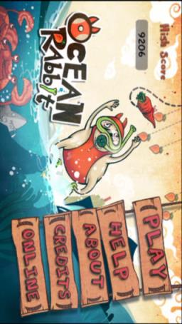 OceanRabbit海洋兔游戏变声软件