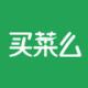 买菜么2.0最新版