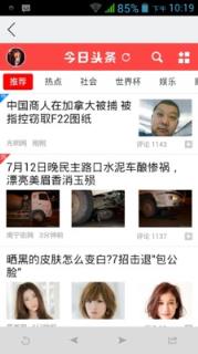 AC轻应用云端服务软件