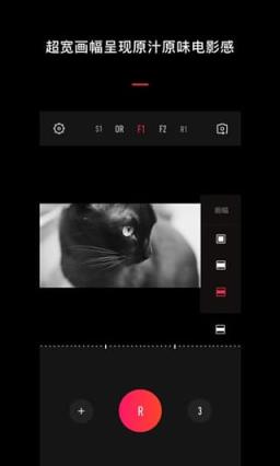 微信朋友圈相册封面视频制作软件最新版