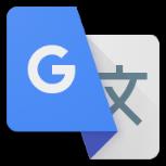 Google翻译APP最新版