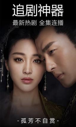 聪播网视频播放器下载