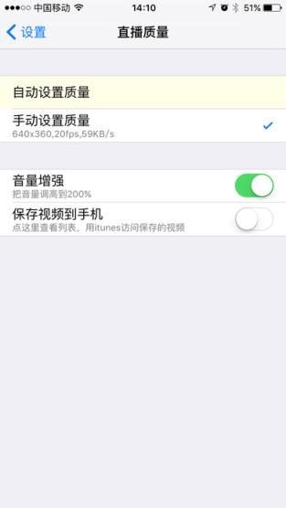 云美学直播手机客户端
