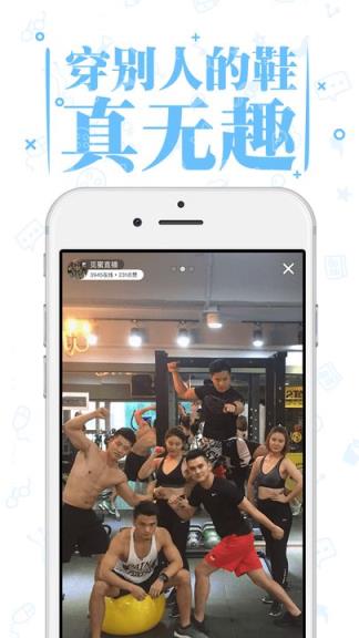 觅蜜直播最新版
