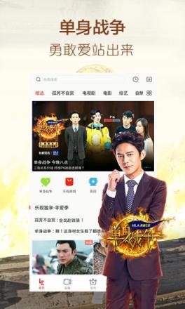 土鳖影视大全app