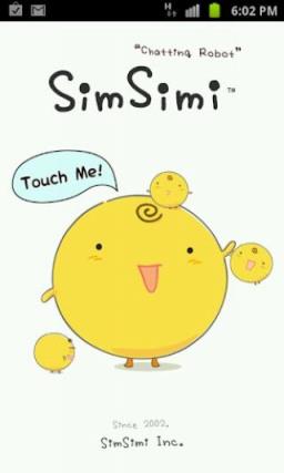 聊天机器人小黄鸡SimSim 手机版