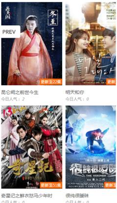 k8云播隐藏资源破解版