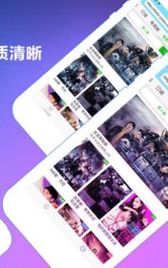 咩咩云播小刀精华版