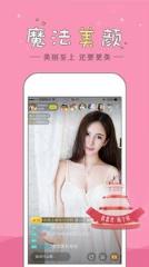 95夜色直播app
