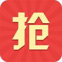 无敌抢红包免付费版