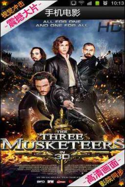 蜜蜜影院app破解版下载