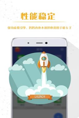 小米Max微信多开助手