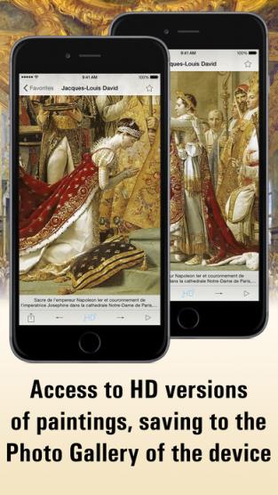 卢浮宫HD官方app