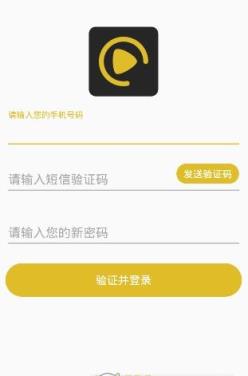 做个视频授权码生成器最新版