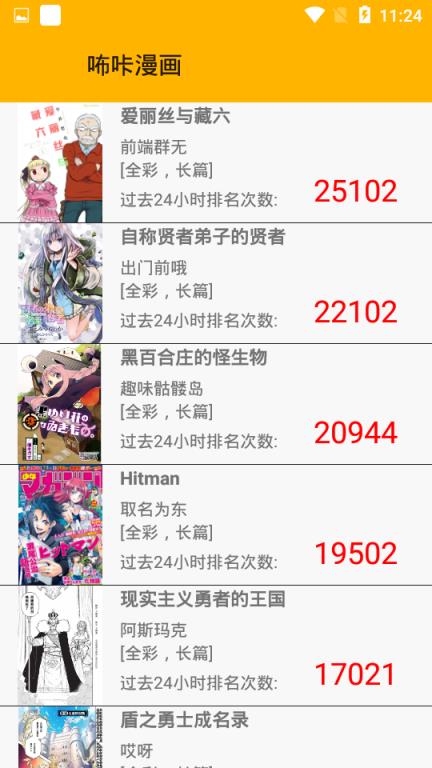 趣爱视频