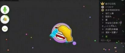 球球大作战6.1.3炫光测试服务器