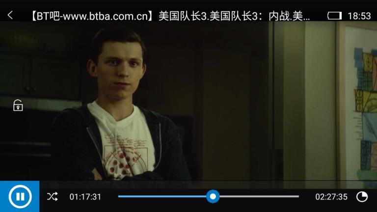 火鸟云视频1.3vip破解版