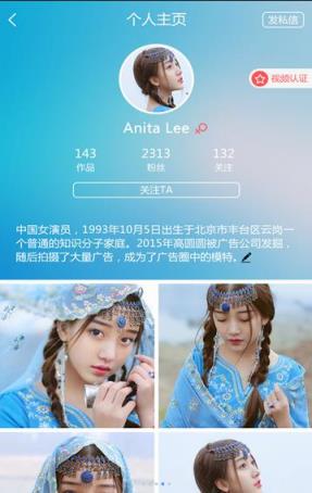 蜜果酱破解版app