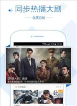 欢乐影院手机版