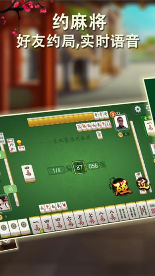 大玩家十三水作弊器下载