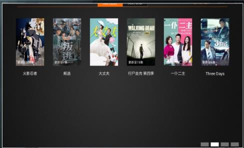 聚力视频tv版官方