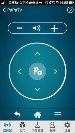 口袋影院会员破解版