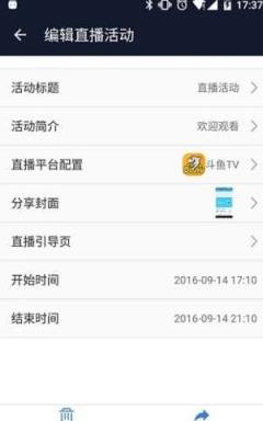 万能解析魔盒正式版