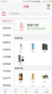 各有所爱
