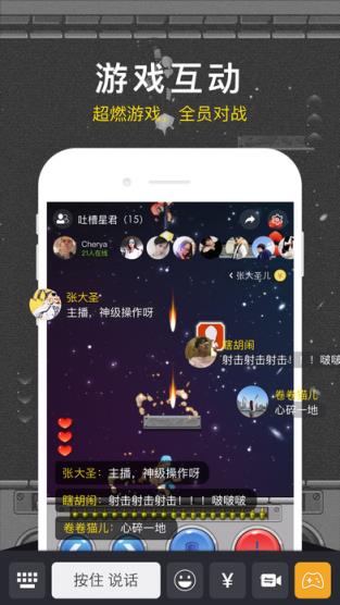 yolo直播最新二维码
