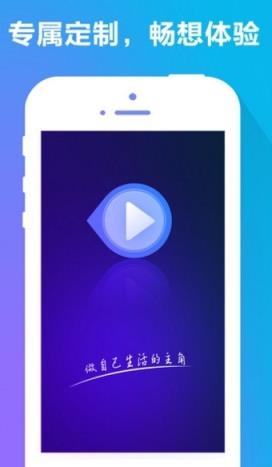 手机宅男猫咪安卓apk